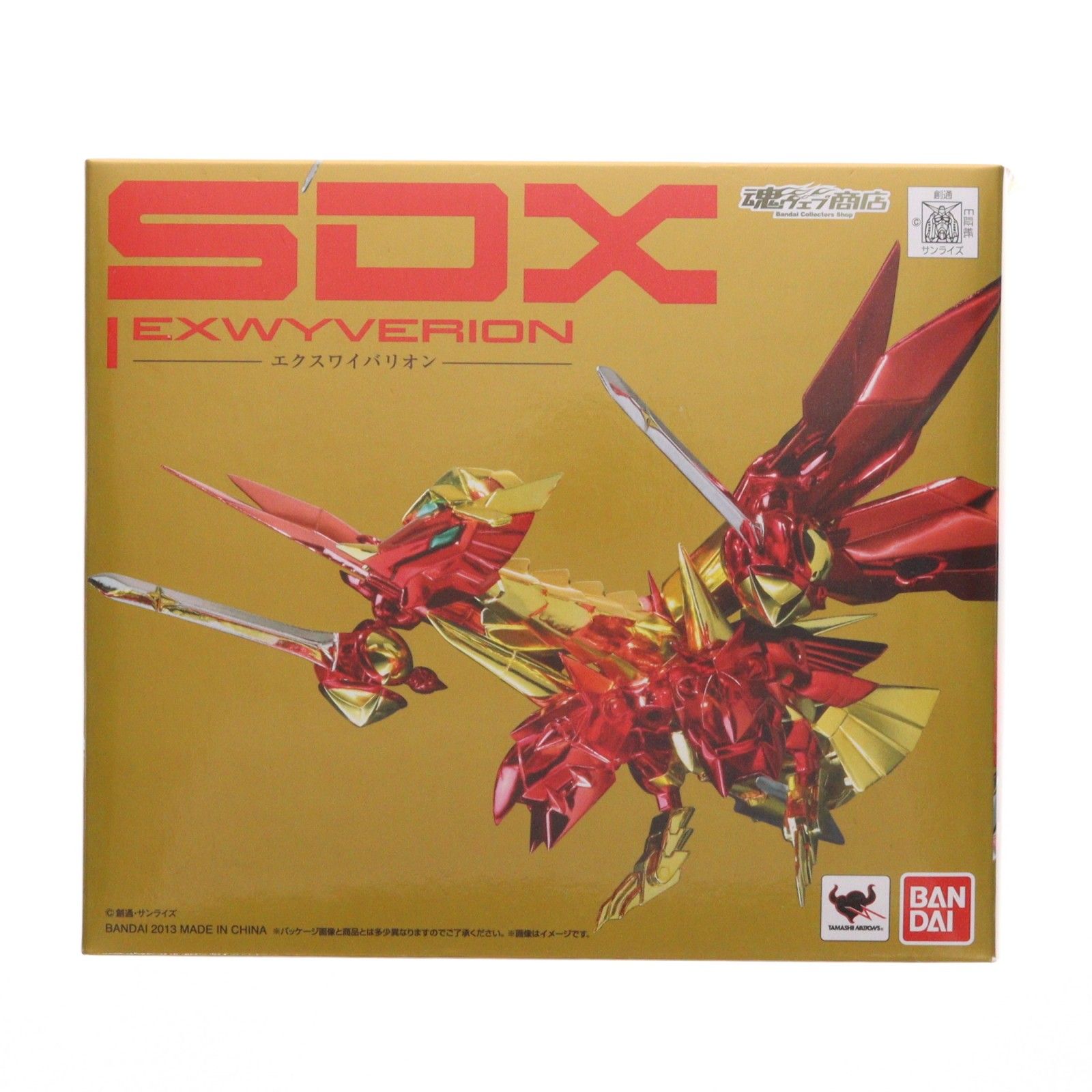 魂ウェブ商店限定 SDX エクスワイバリオン 新SDガンダム外伝 黄金神話