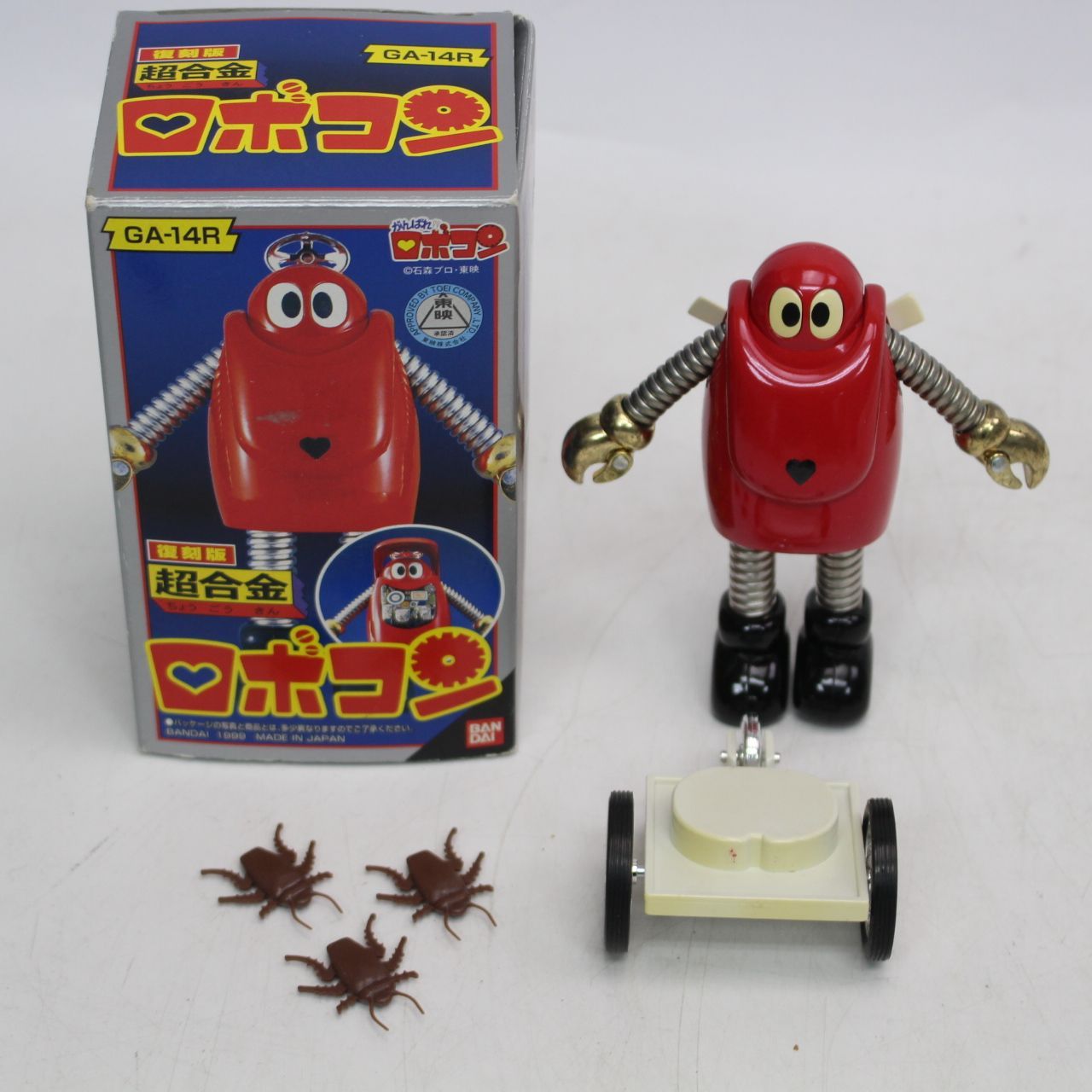 118)BANDAI GA-14R 超合金 ロボコン 復刻版 - メルカリ