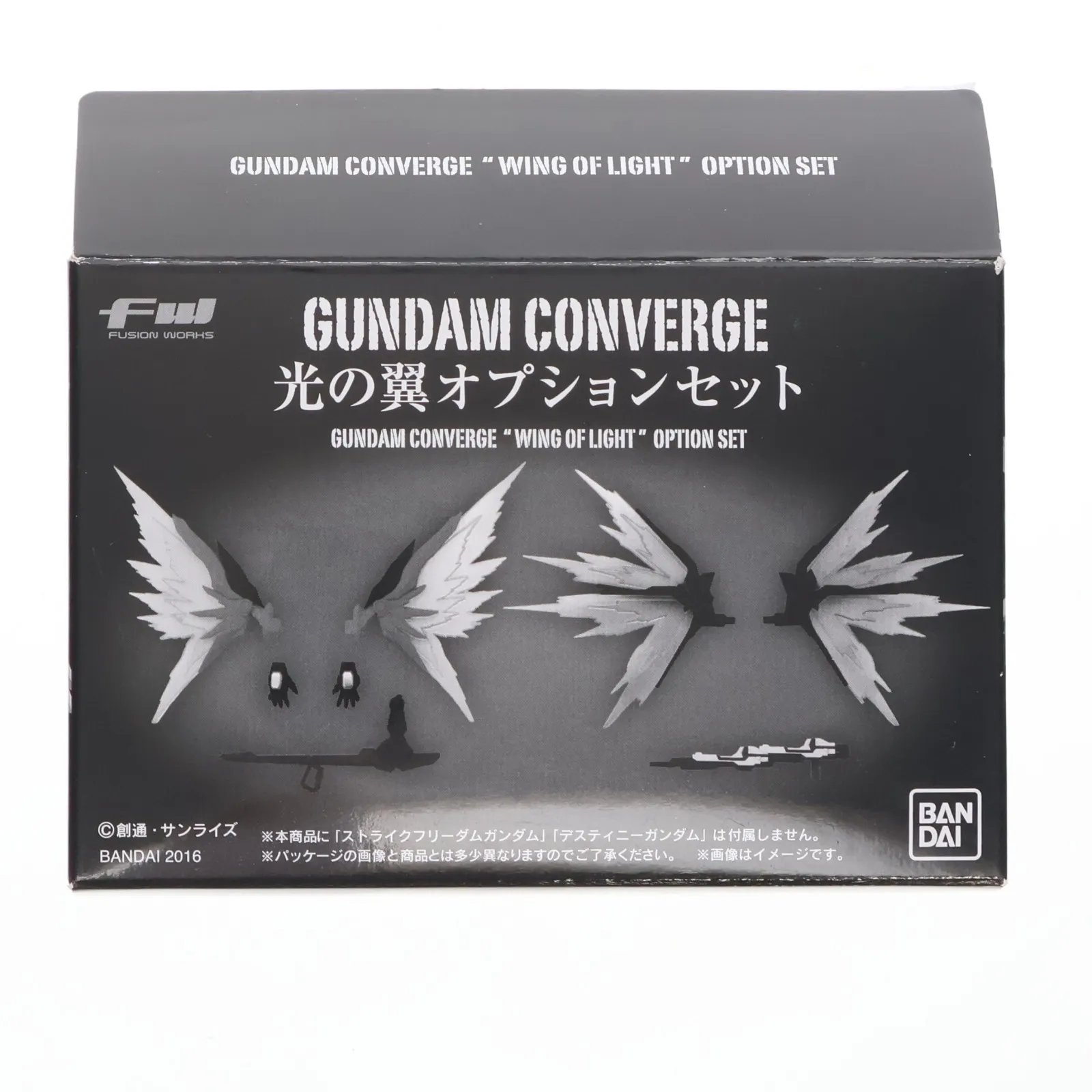 食玩) プレミアムバンダイ限定 FW GUNDAM CONVERGE(ガンダムコンバージ