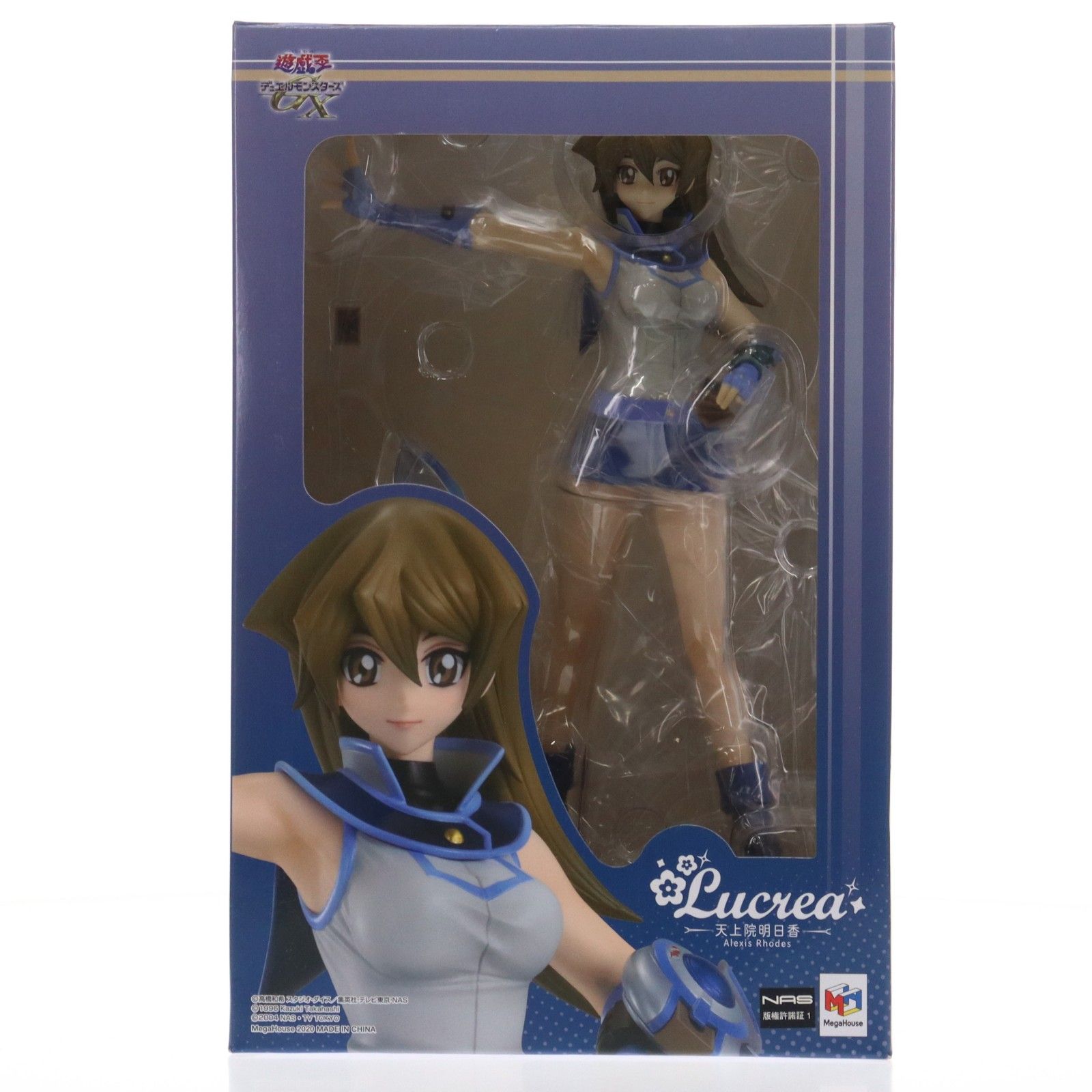 Lucrea(ルクリア) 天上院明日香(てんじょういんあすか) 遊☆戯☆王
