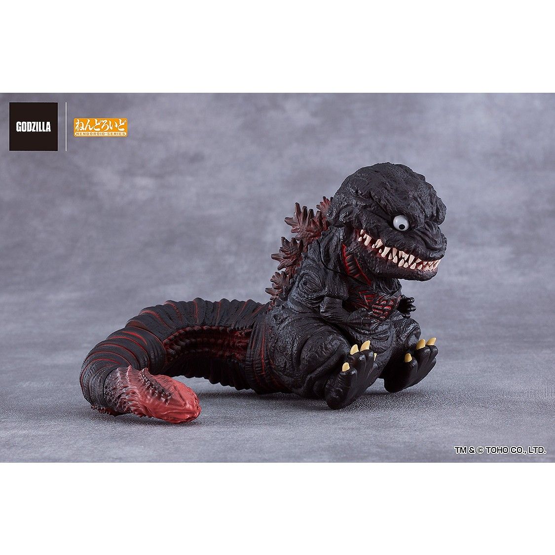 ねんどろいど 2800 ゴジラ(2016) シン・ゴジラ 完成品 可動フィギュア ねんどろいど 2800 ゴジラ(2016) シン・ゴジラ 完成品 可動フィギュア