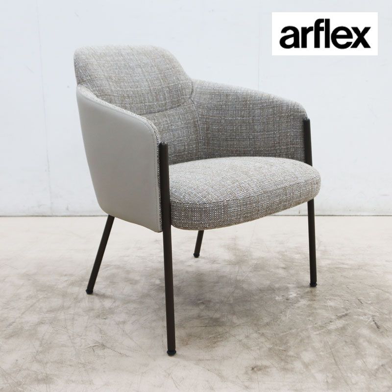 KAIA PRODUCTS arflex カイア 入荷しました 展示新同品 arflex