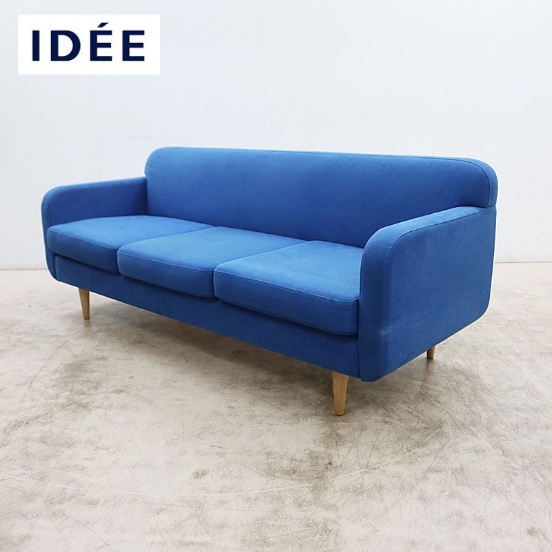 ◆IDEE◆ イデー POLA SOFA ポーラ ソファ 2.5人掛けソファ|2Pワイドソファ 28万