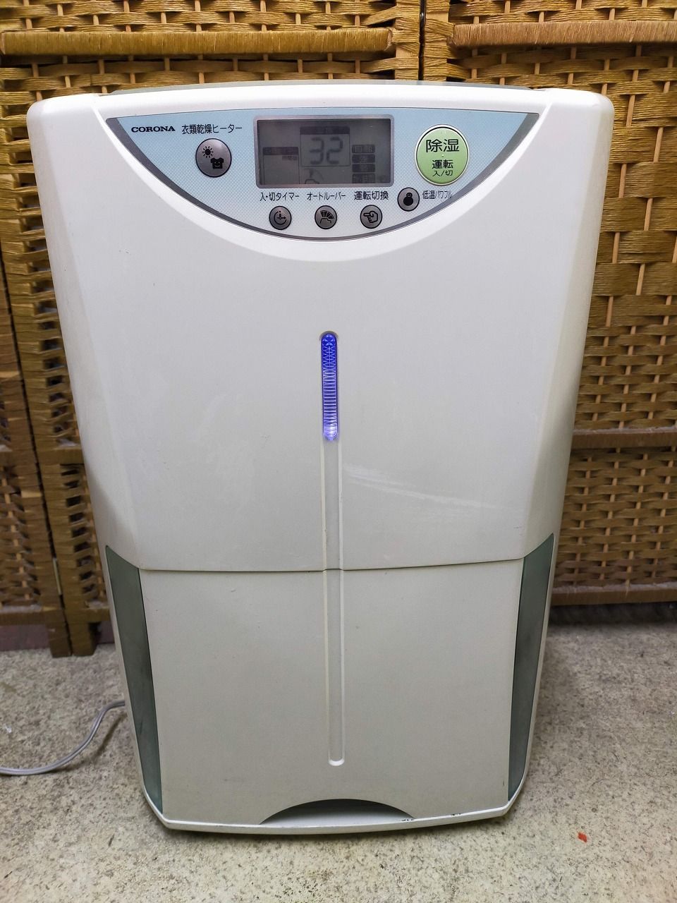 CORONA CD-H1012 除湿機 2012年製 動作確認済み コロナ 衣類乾燥