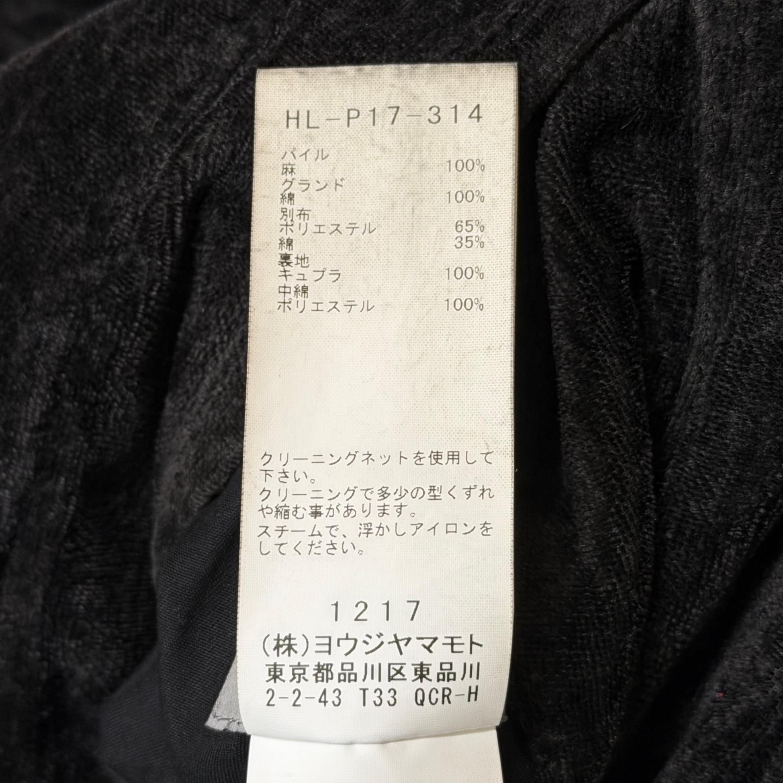 参考上代300300円 Yohji Yamamoto POUR HOMME 25AW LINEN VELVET TAB