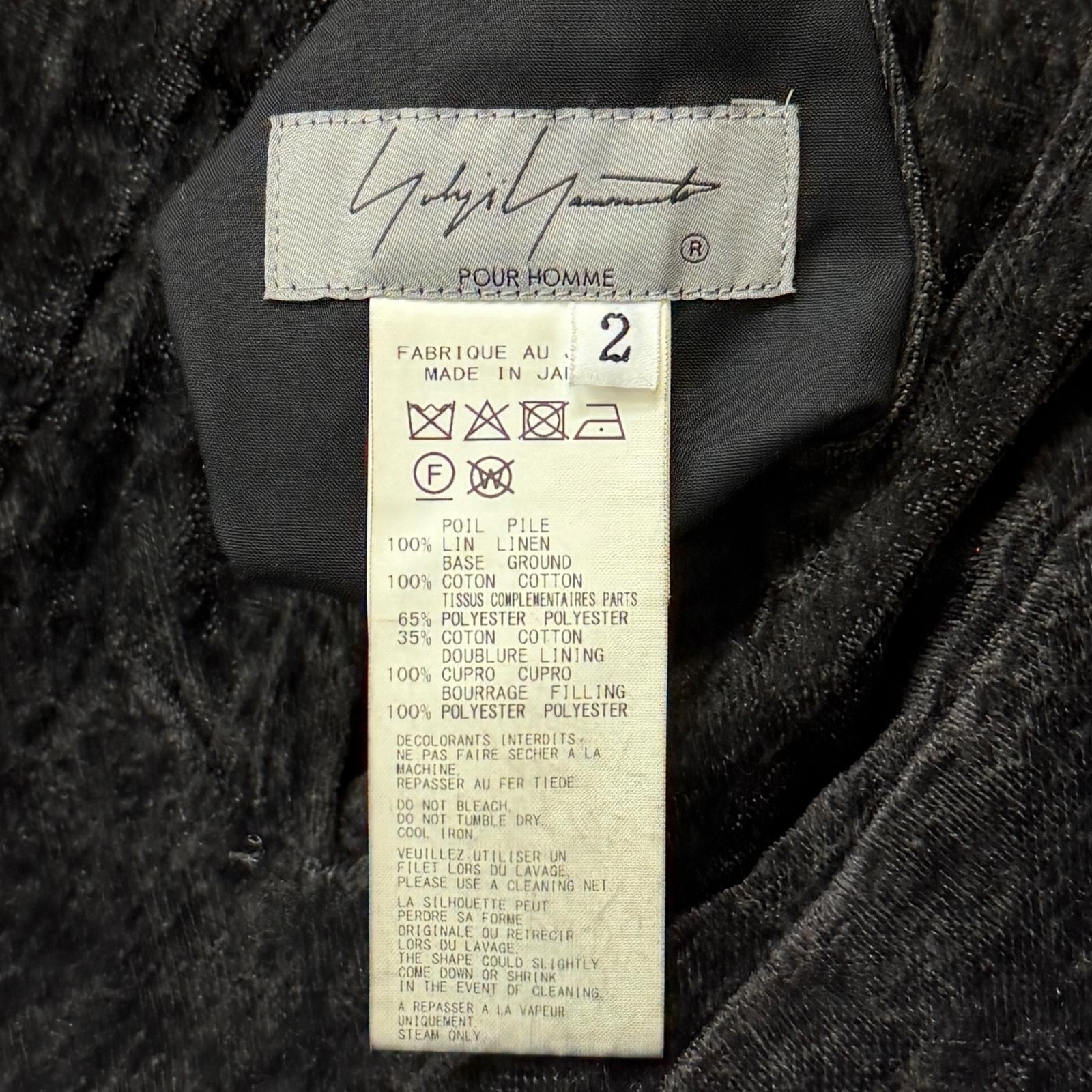 参考上代300300円 Yohji Yamamoto POUR HOMME 25AW LINEN VELVET TAB 