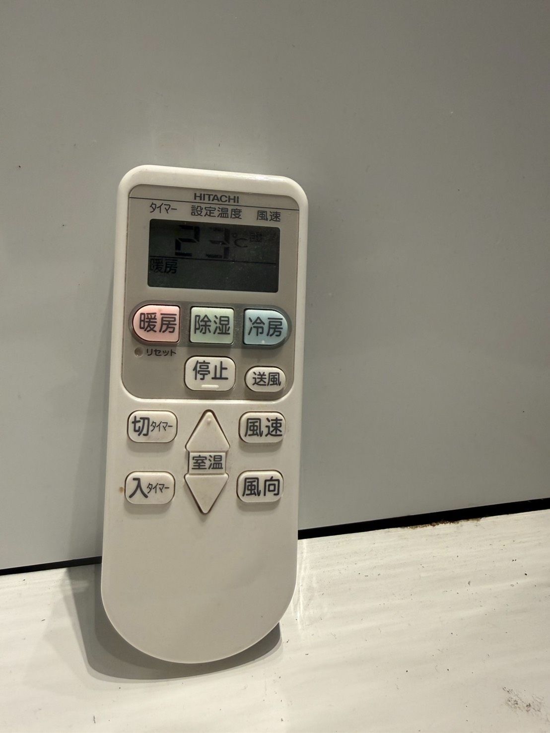 334 HITACHI 2018年製エアコン 6～8畳用 整備済み - メルカリ