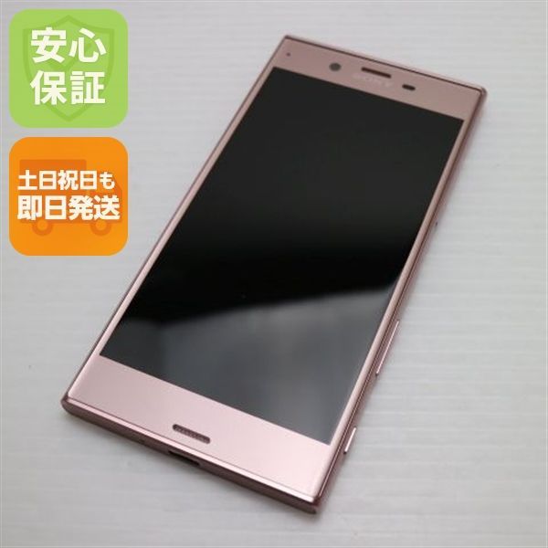超美品 SO-01J Xperia XZ ピンク 即日発送 スマホ DoCoMo SONY 本体 白