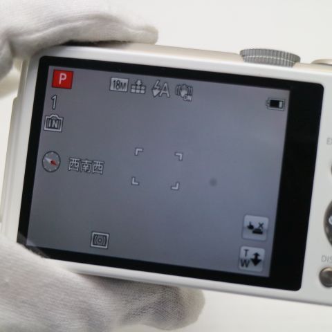 パナソニック LUMIX DMC-TZ40 ホワイト ジャンク LUMIX DMC-TZ40