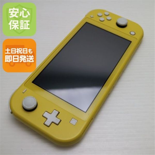 超美品 Nintendo Switch Lite イエロー 即日発送 土日祝発送OK 01000