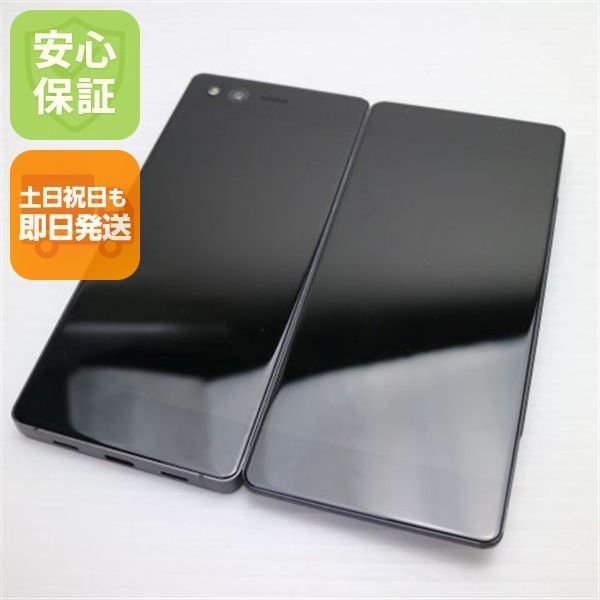 超美品 Z-01K M ブラック スマホ 即日発送 スマホ 白ロム DoCoMo ZTE 土日