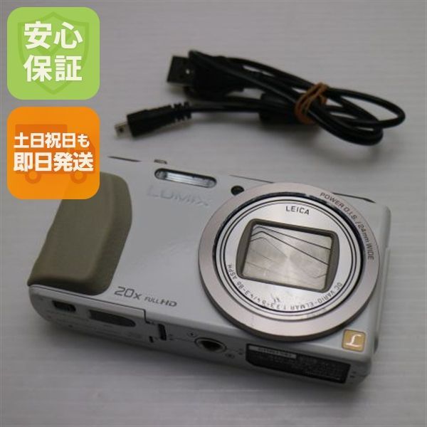 パナソニック LUMIX DMC-TZ40 ホワイト ジャンク LUMIX DMC-TZ40