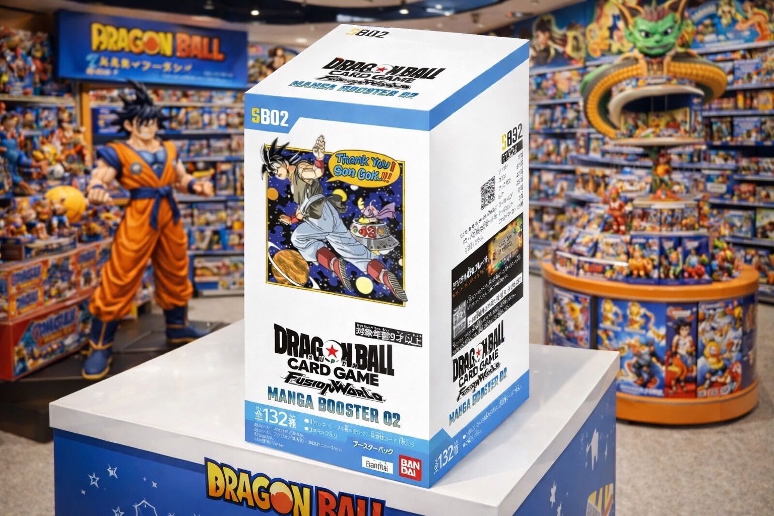 ⭐️【新品未開封】【シール付き】 ドラゴンボールスーパーカード