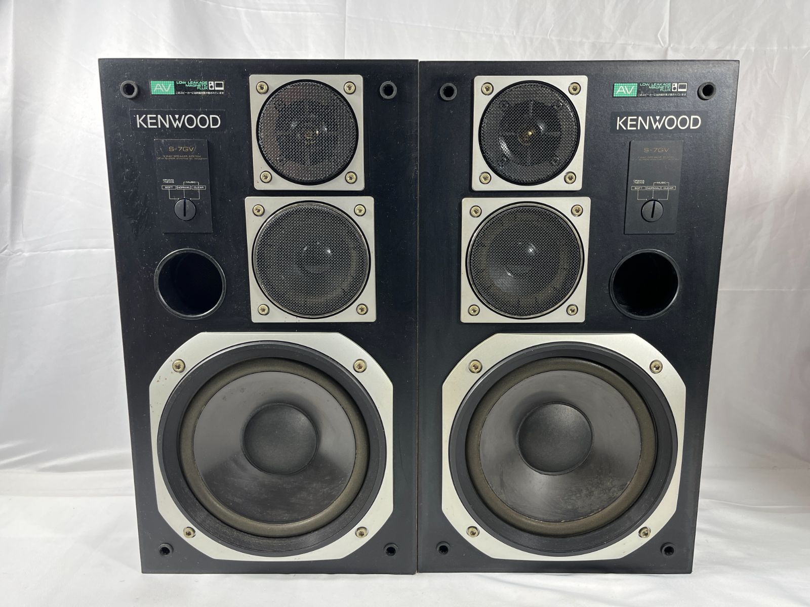 スピーカー・ウーファー KENWOOD S-7GV KENWOOD S-7GV 【公式通販】