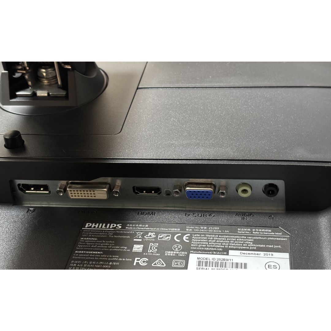 ジャンク）PHILIPS 25型PC用モニター 252B9/11 (WUXGA/IPS液晶/昇降