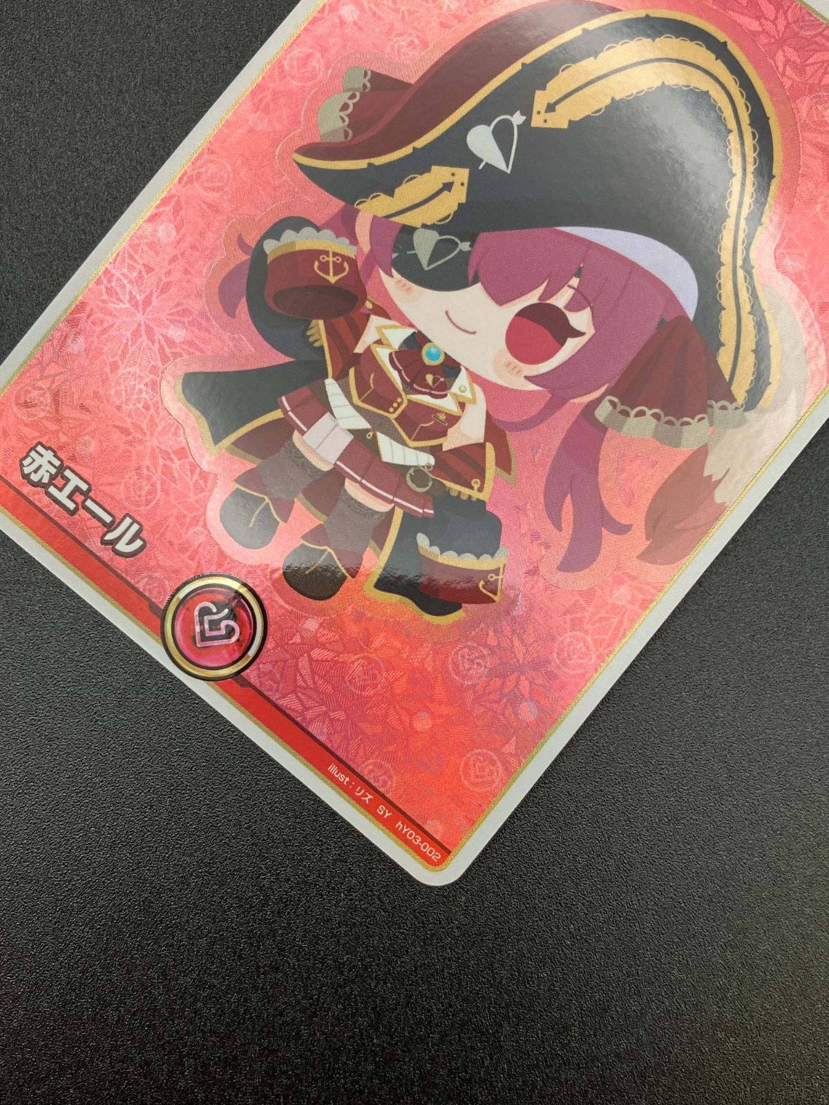 ホロライブOCG ホロカ 赤エール(宝鐘マリン) SY hY03-002 トレカ TCG