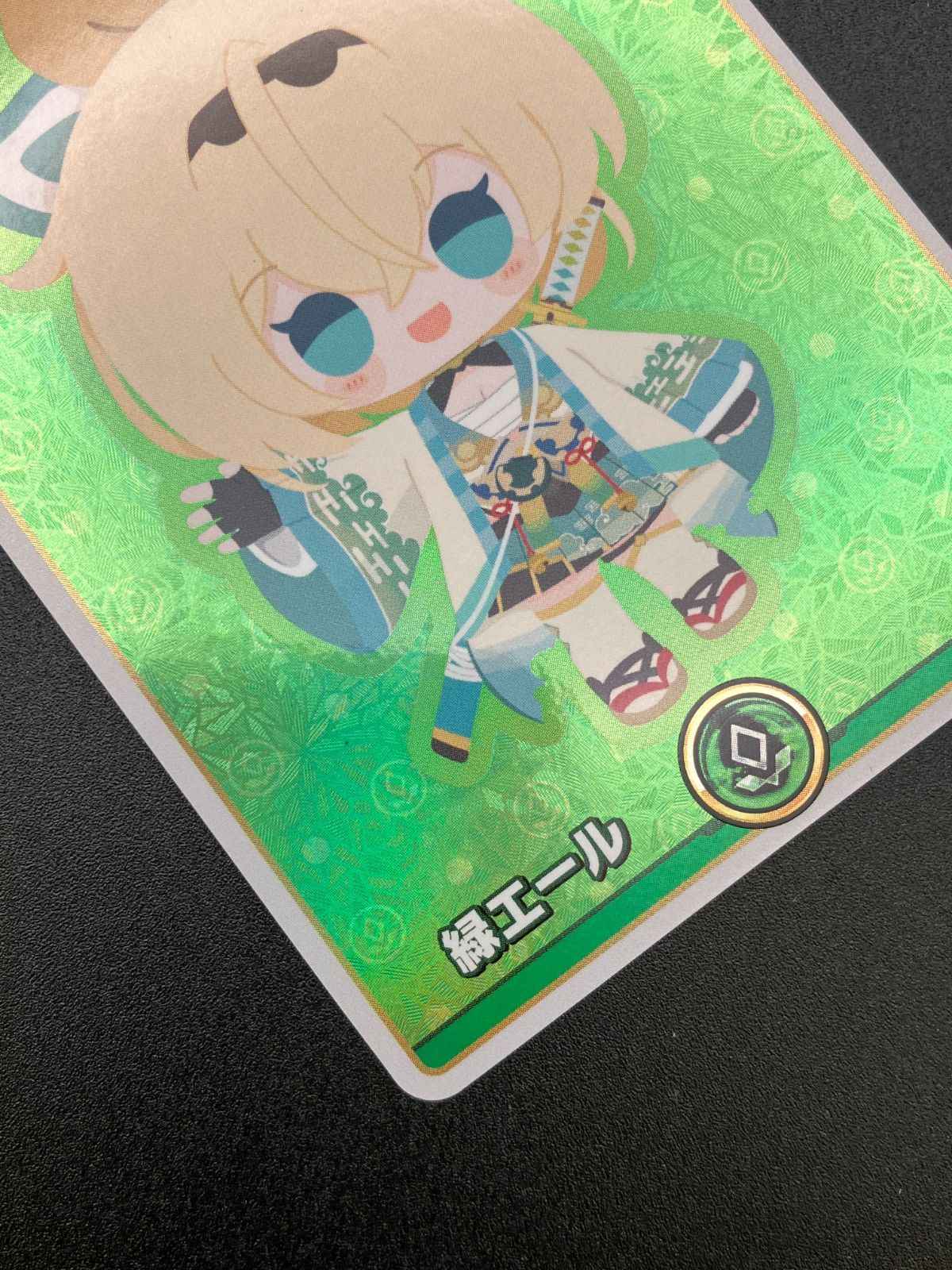 ホロライブOCG ホロカ 緑エール(風真いろは) SY hY02-003 トレカ TCG