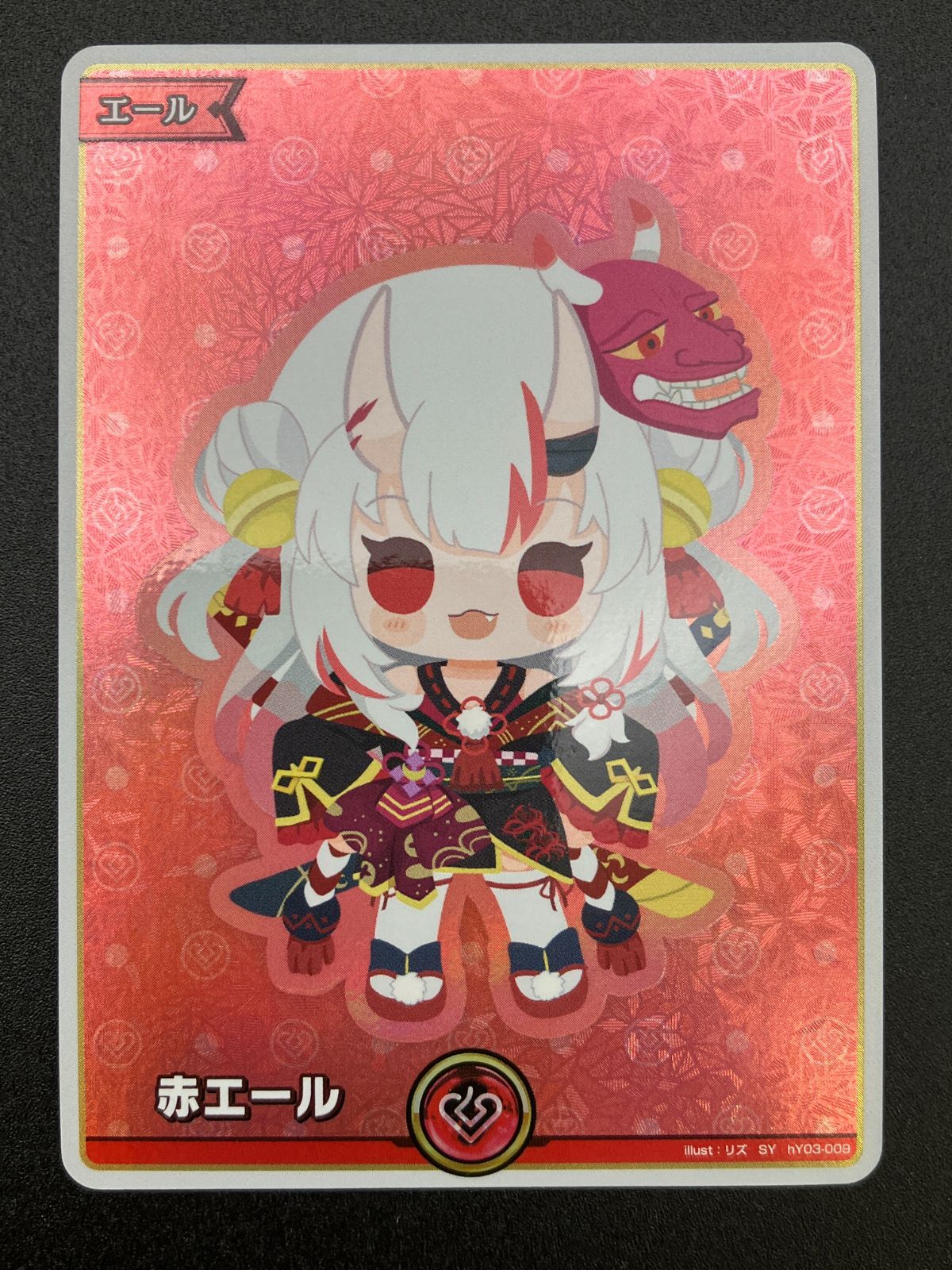 ホロカ 赤エール 百鬼あやめ hY03-009 SY 3枚 ホロライブOCG ホロカ 赤エール(百鬼あやめ) SY hY03-009 トレカ TCG