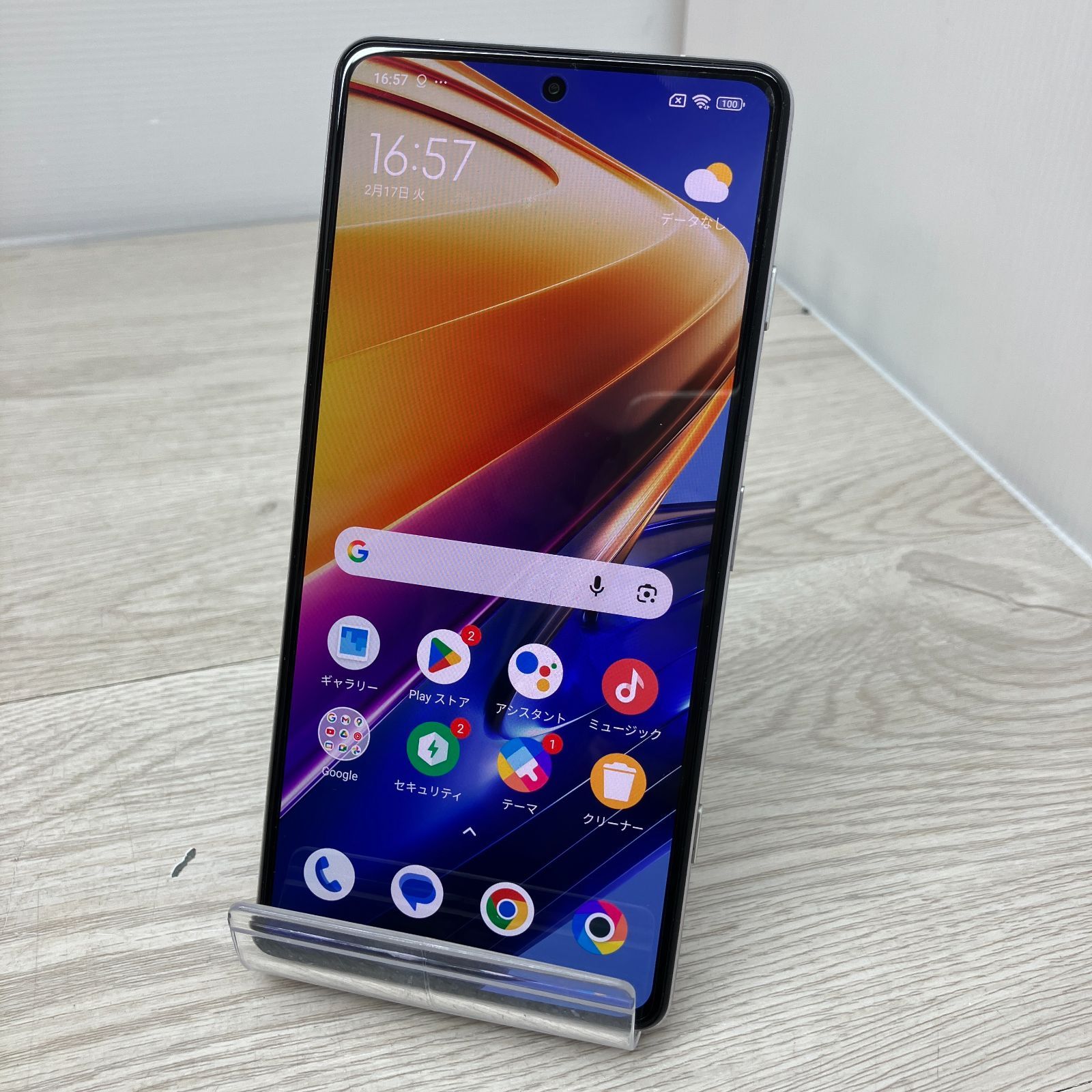Xiaomi POCO F4 GT 128GB SIMフリー