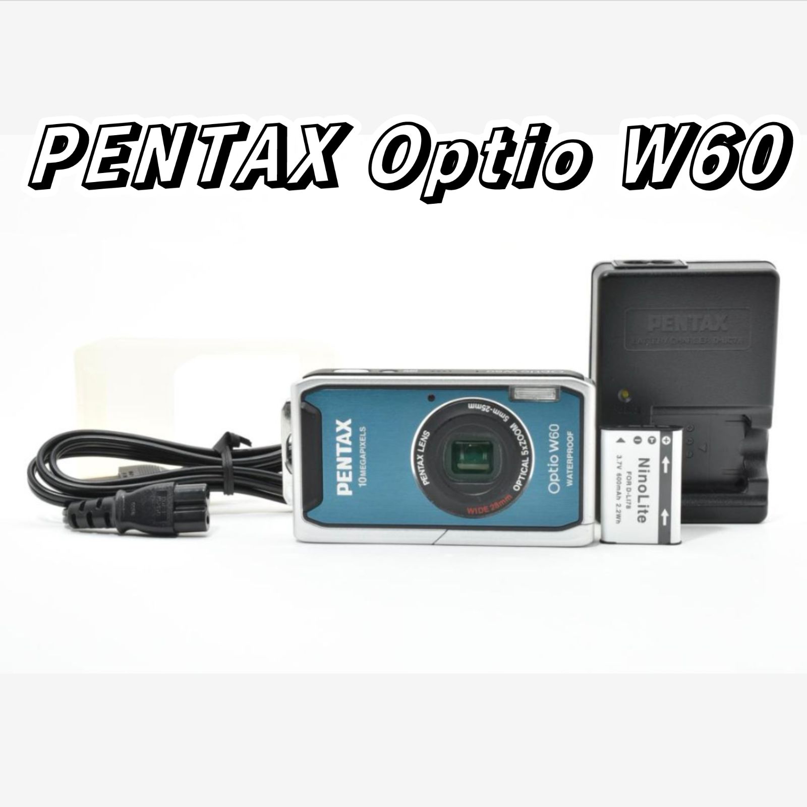 ☆美品☆ PENTAX Optio W60 防水 耐衝撃 コンデジ デジタルカメラ 