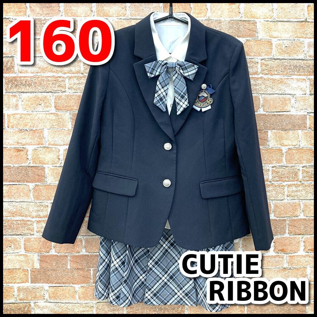 CUTIE RIBBON キューティリボン フォーマルスーツ 女の子 160