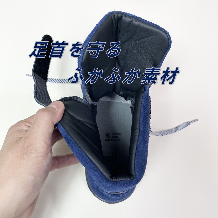 椿モデル 青木産業 ATENEOアテネオ ZR-21シリーズ 安全靴 AG-21 FORZA