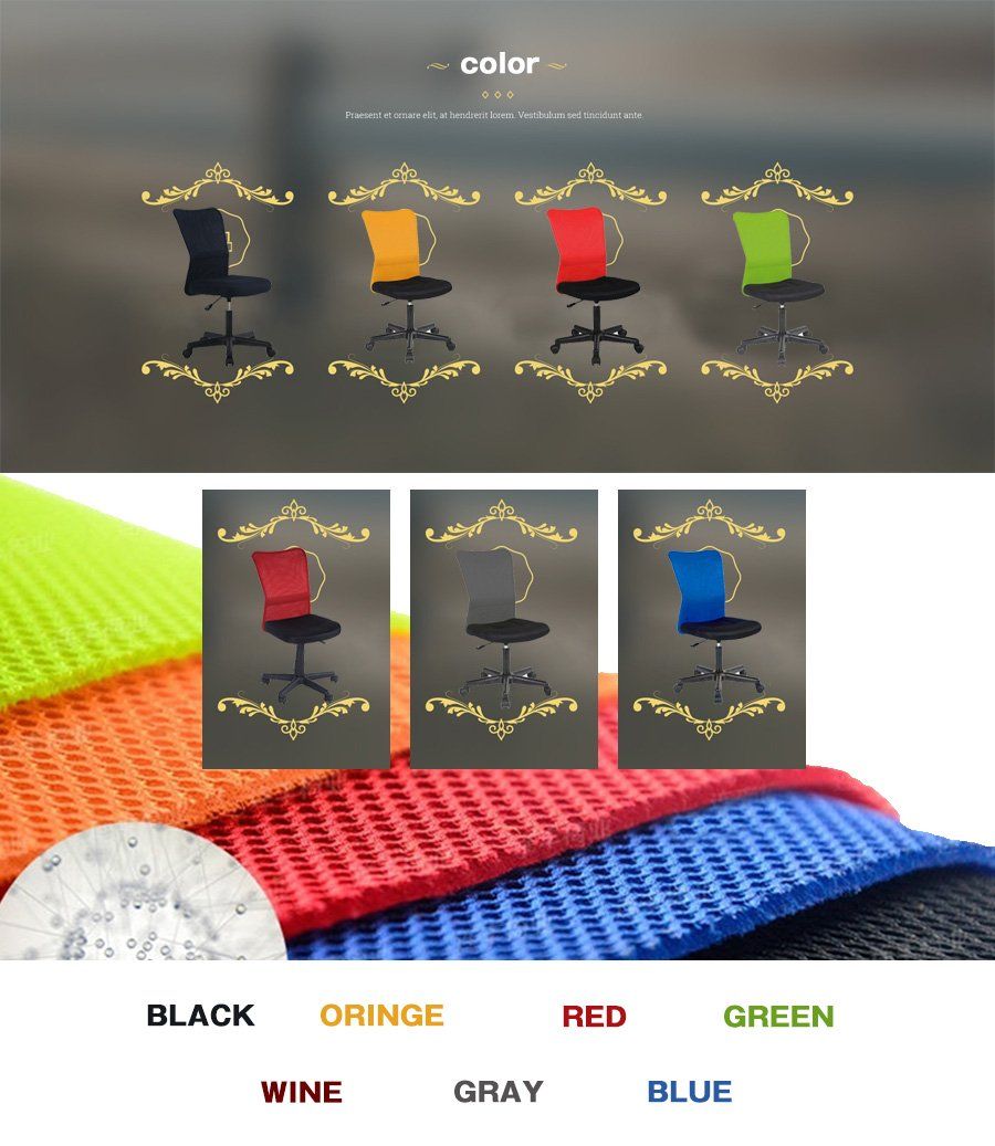 パソコンチェア