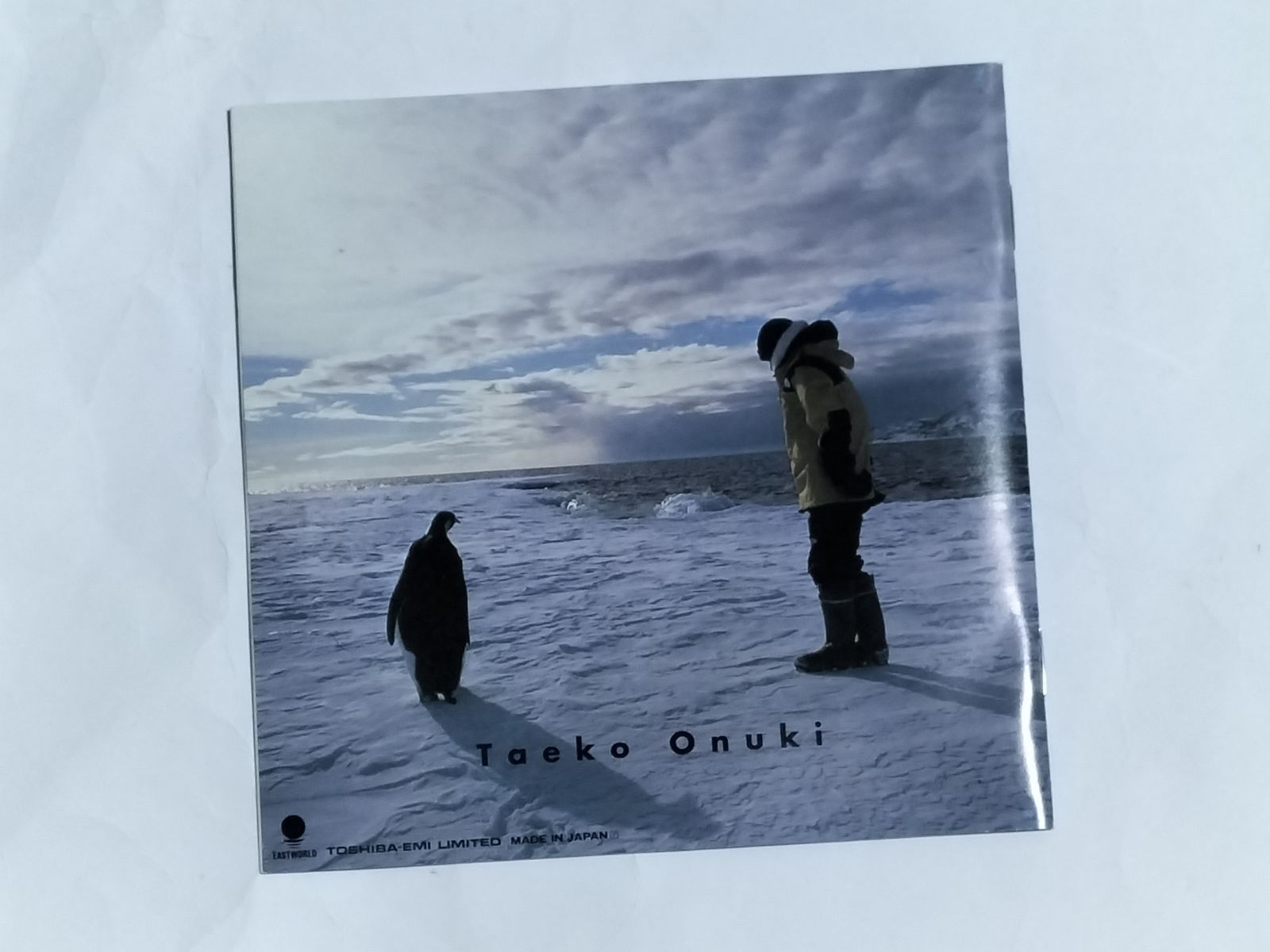 大貫妙子 CD Live93 Shooting star in the blue sky シューティング