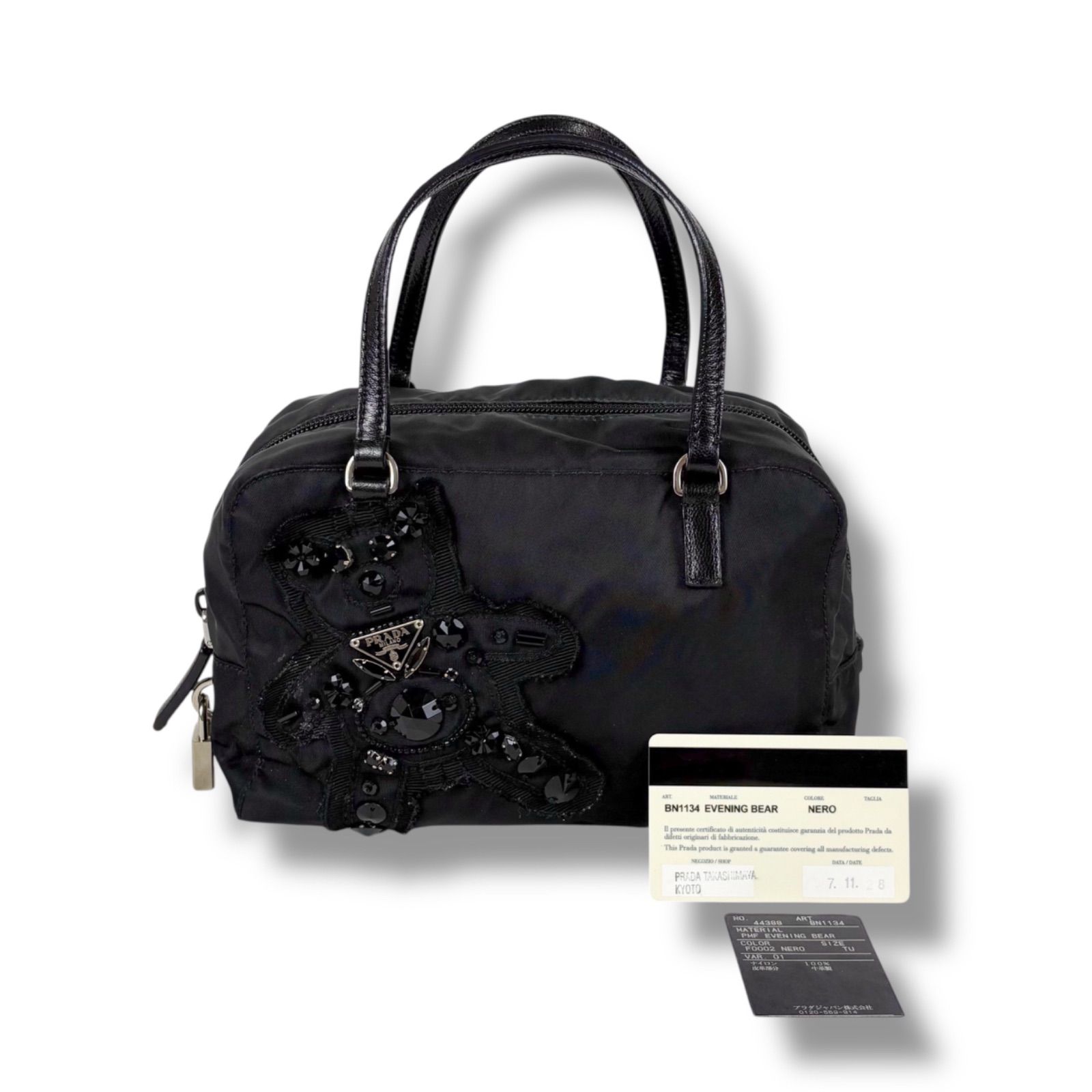 プラダ PRADA イブニングベア ハンドバッグ ミニボストンバッグ 