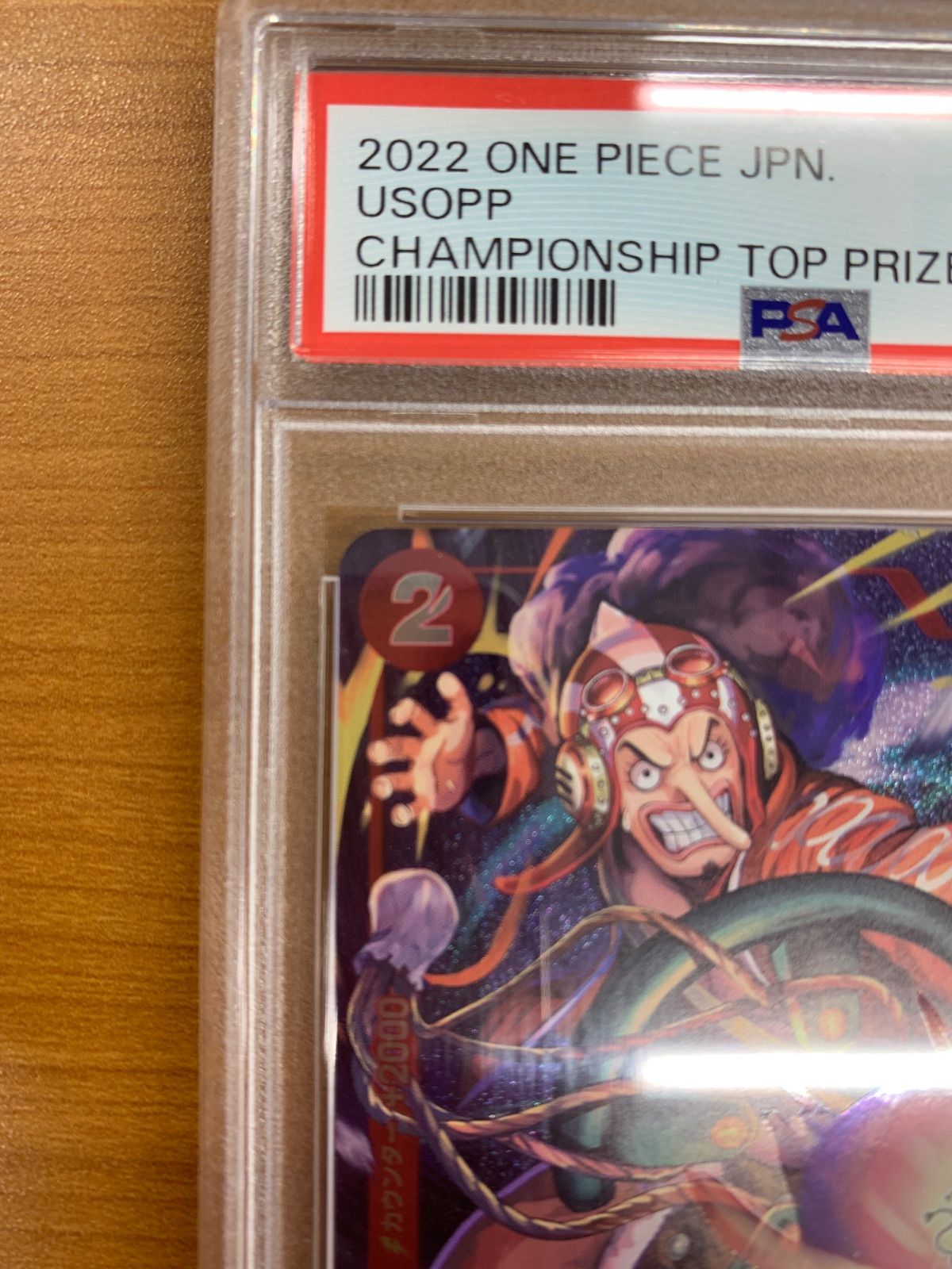 PSA10 ウソップ チャンピオンシップ プロモ PROMO OP01-004 R パラレル