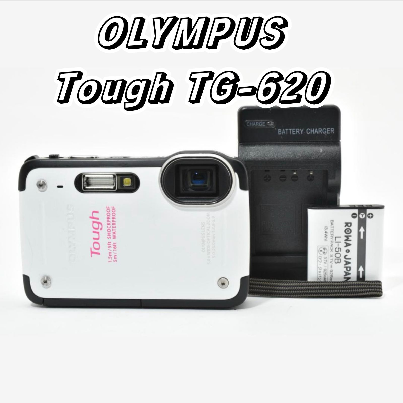 ☆良品☆ OLYMPUS デジタルカメラ TG-620 1200万画素 5m防水 裏面照射