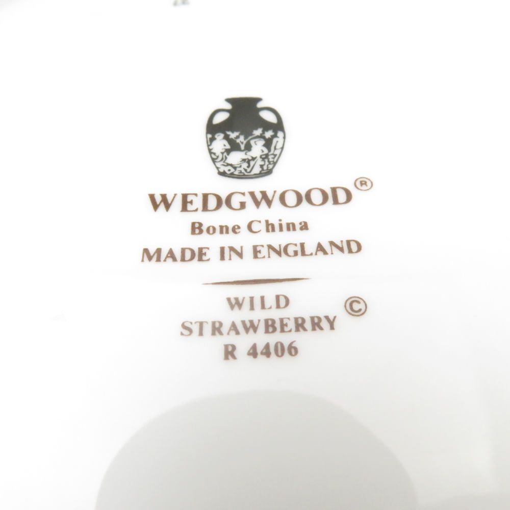 WEDGWOOD ウェッジウッド ワイルドストロベリー スープチューリン 黒壺