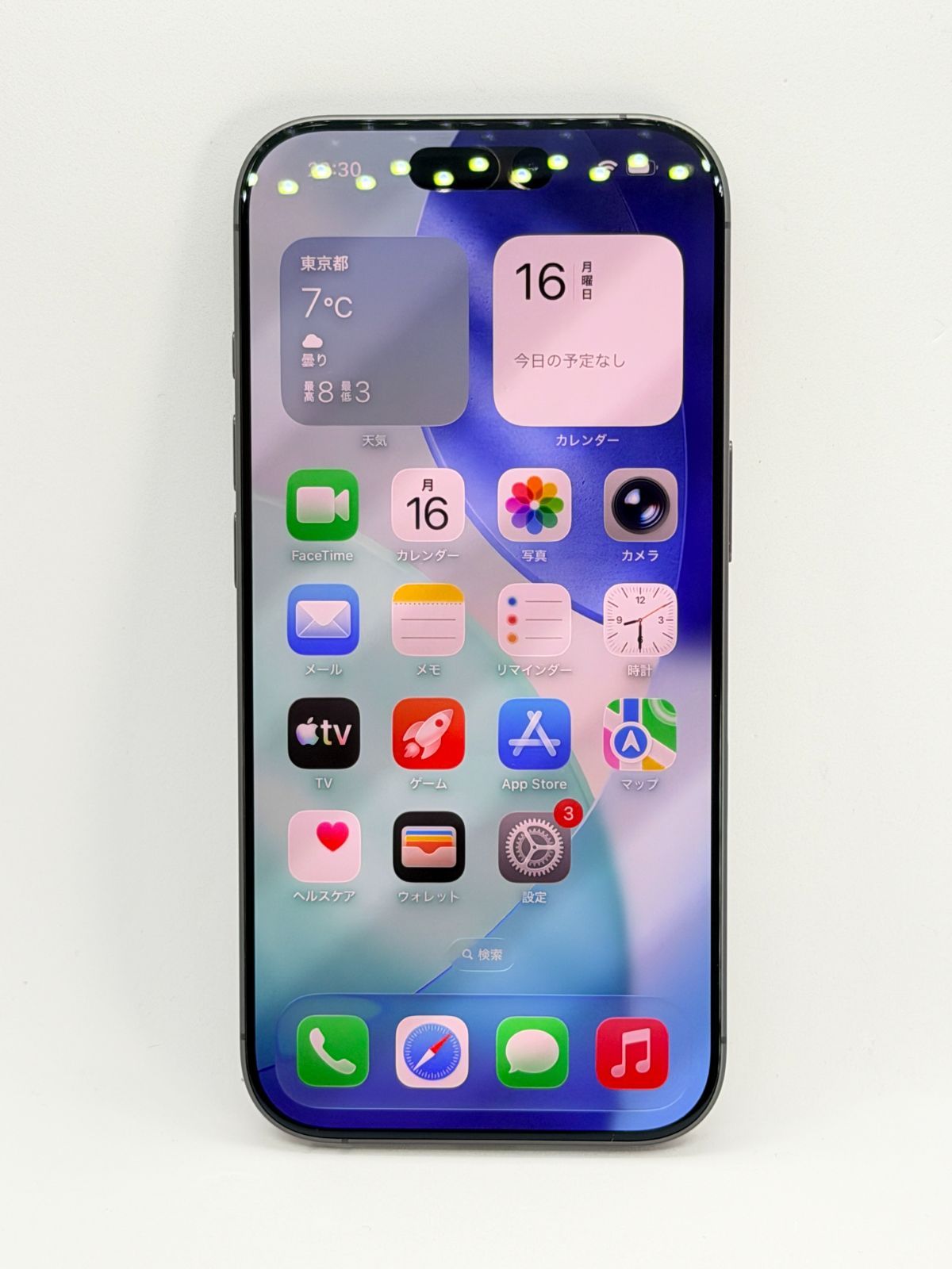 BT100%iPhone 17 256GB ブラック SIMフリー #223｜リベシティフリー 【BT100%】iPhone 17 256GB ブラック SIMフリー #186
