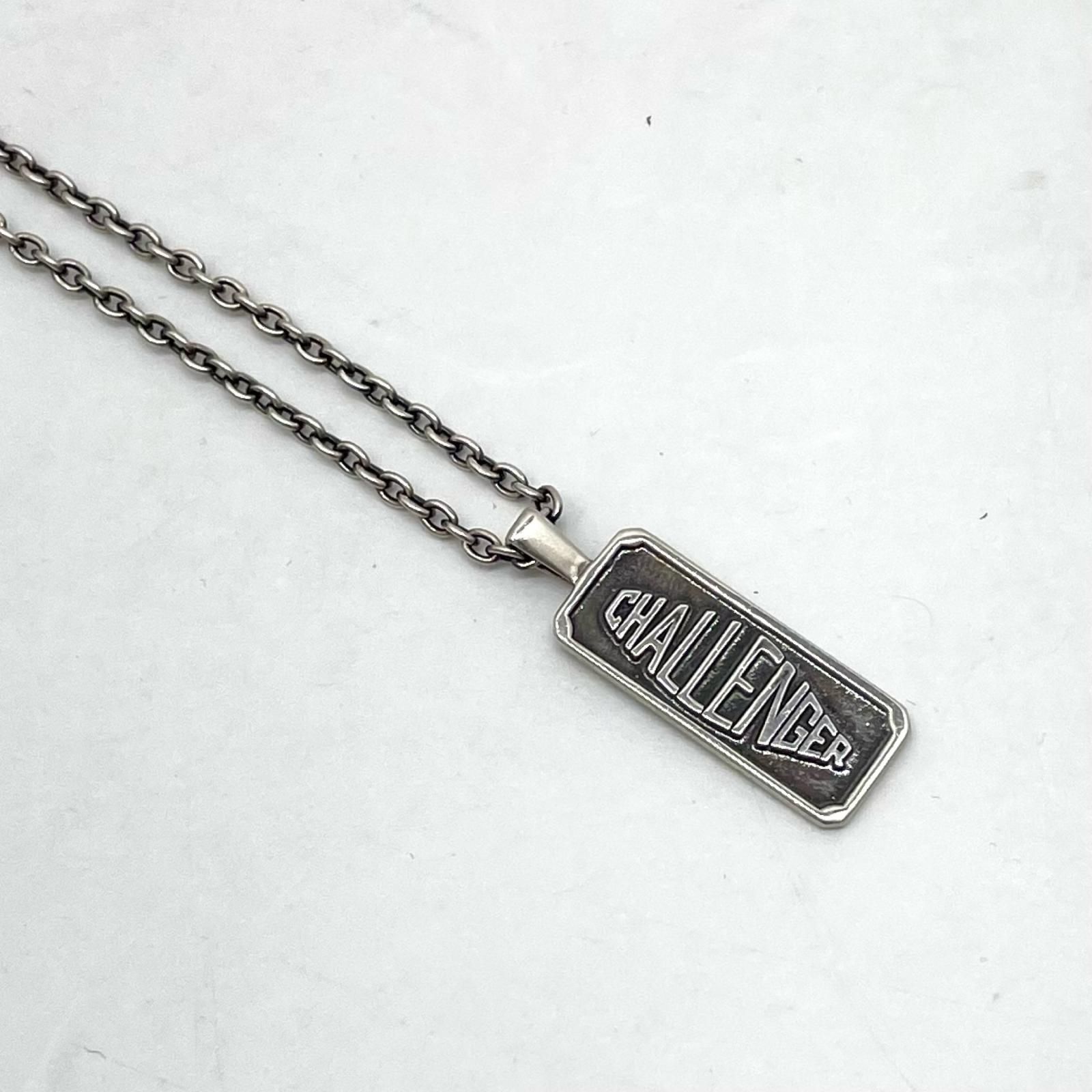 【中古】CHALLENGER | チャレンジャー 挑戦TOP＋ORIGINAL CHAIN　ネックレス シルバー【尾張小牧店】 中古】CHALLENGER | チャレンジャー 挑戦TOP＋ORIGINAL CHAIN