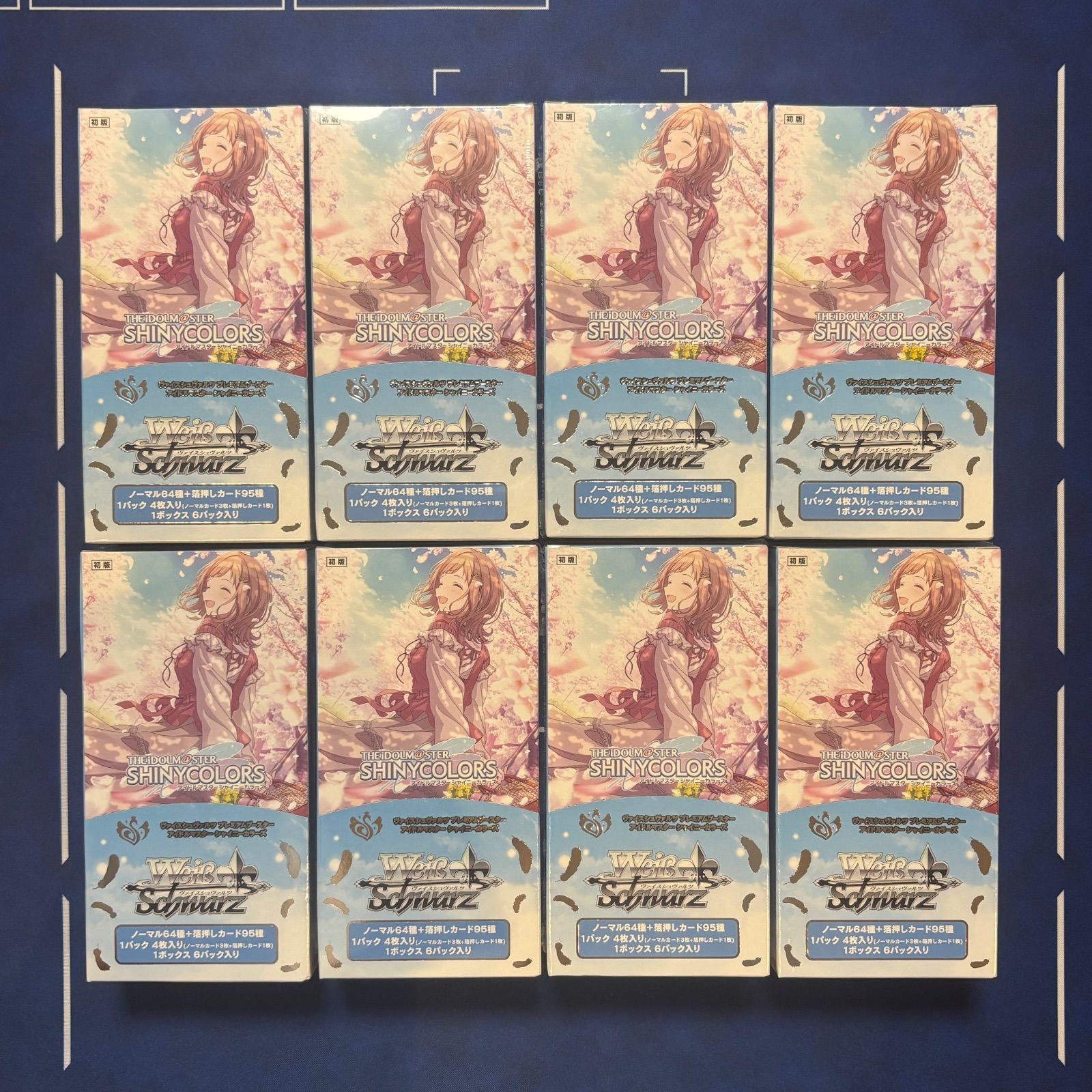 ヴァイスシュヴァルツ / アイドルマスター シャイニーカラーズ 初版