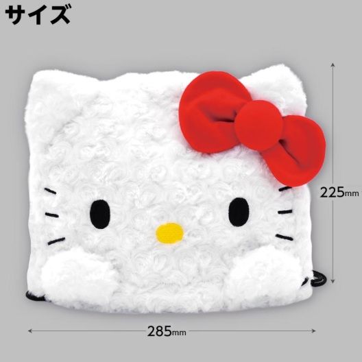 格安，低価 Sanrio(サンリオ) KTIC001 ハローキティ アイアンカバー