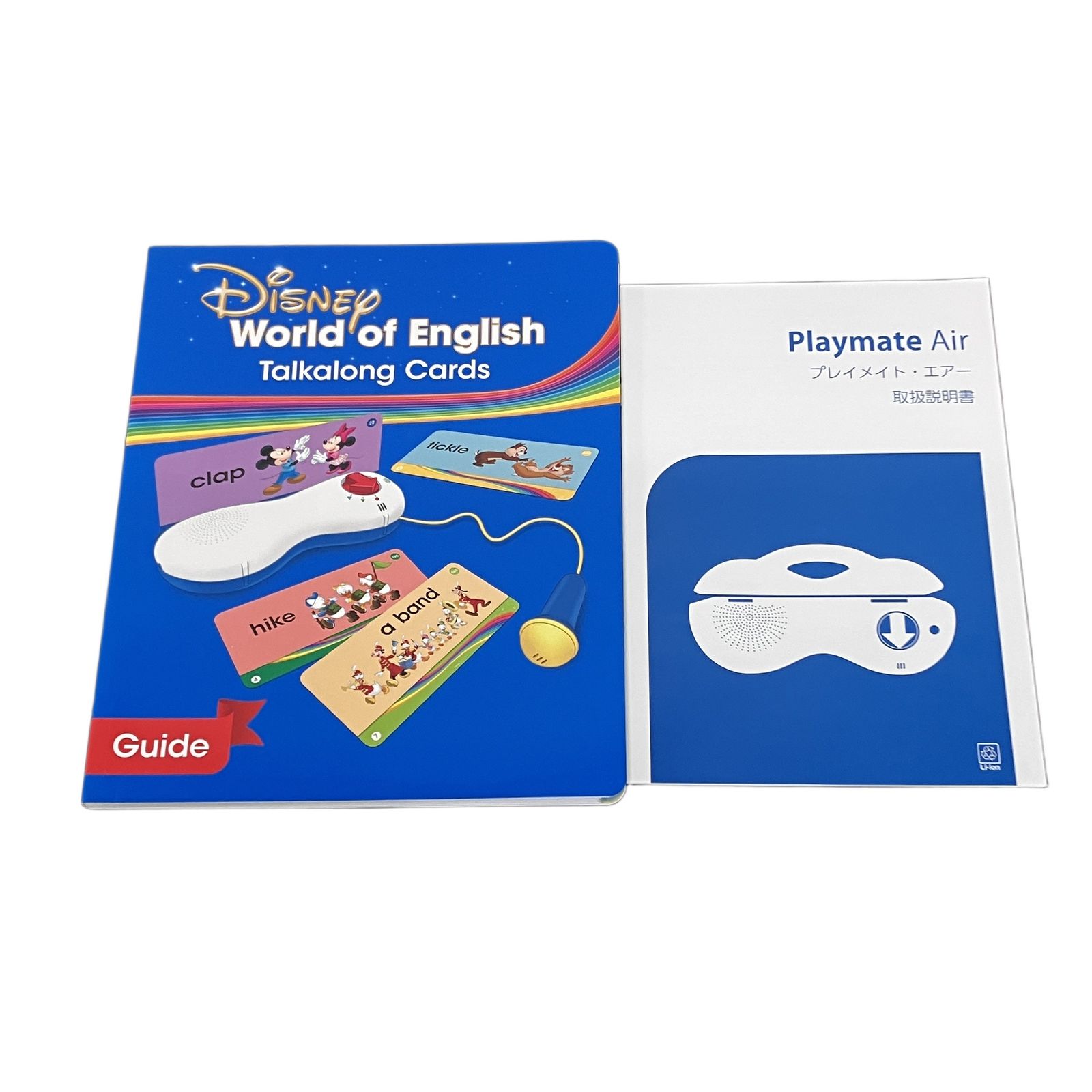 DWE トークアロング Q&Aカード 2020年頃 ディズニー ワールドオブ