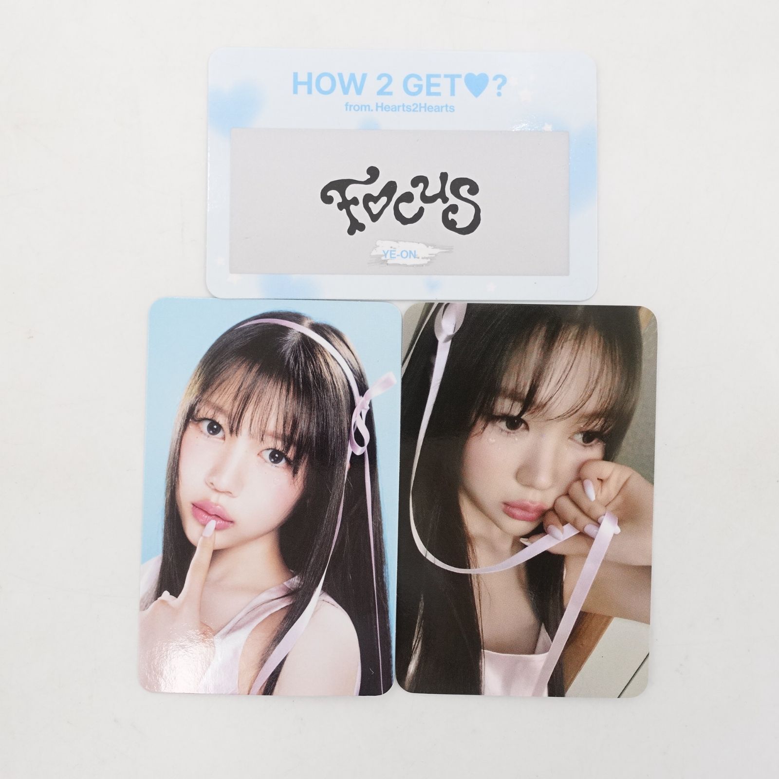 Hearts2Hearts イェオン FOCUS KWANGYA SEOUL 5万ウォン ラントレ