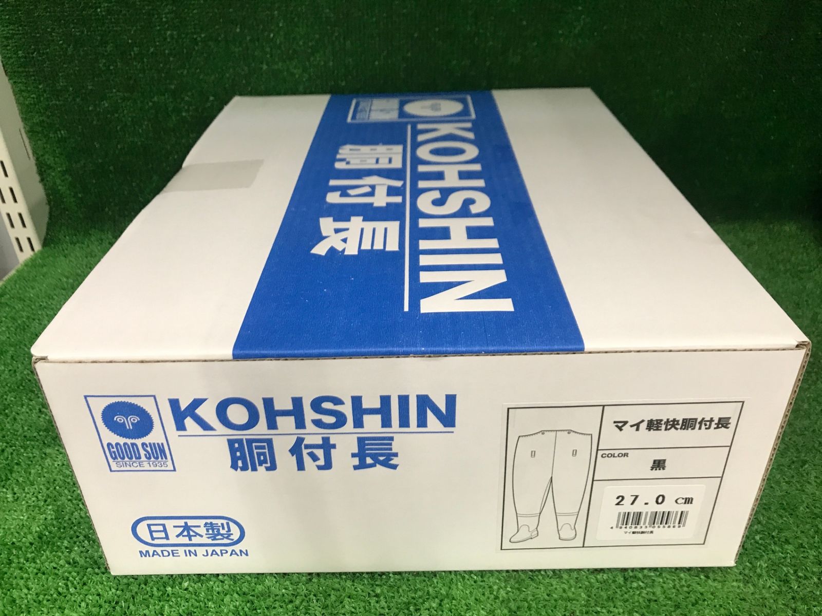 【中古品】【0906】弘進ゴム　軽快胴付長　ジル (27.0)　ITRJO3WJ14RG
