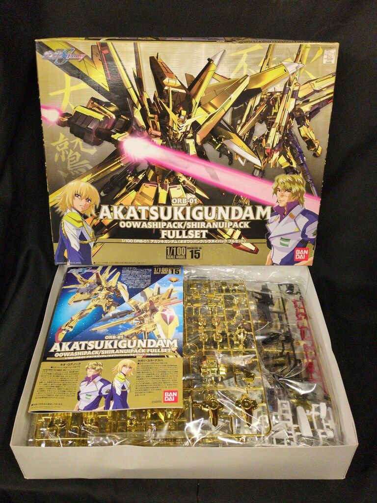 バンダイ 1/100 機動戦士ガンダムSEED DESTINY ORB-01アカツキガンダム