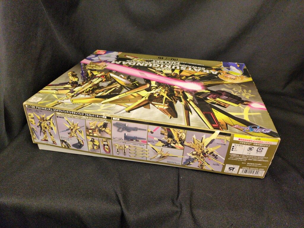 バンダイ 1/100 機動戦士ガンダムSEED DESTINY ORB-01アカツキガンダム