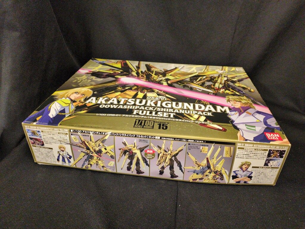 バンダイ 1/100 機動戦士ガンダムSEED DESTINY ORB-01アカツキガンダム