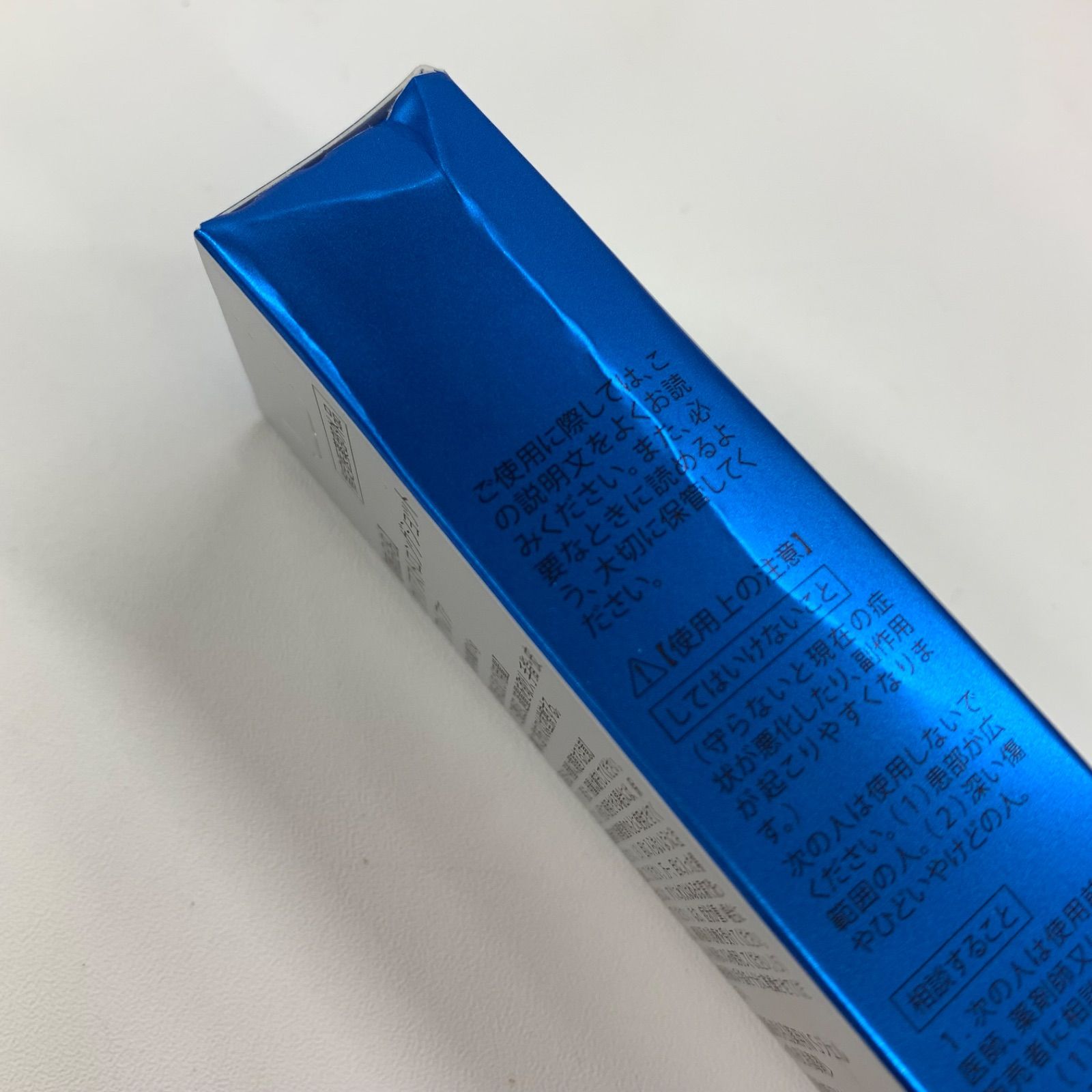 J2687 K 北の快適工房 クリアストロングショット アルファ 15g 計2点