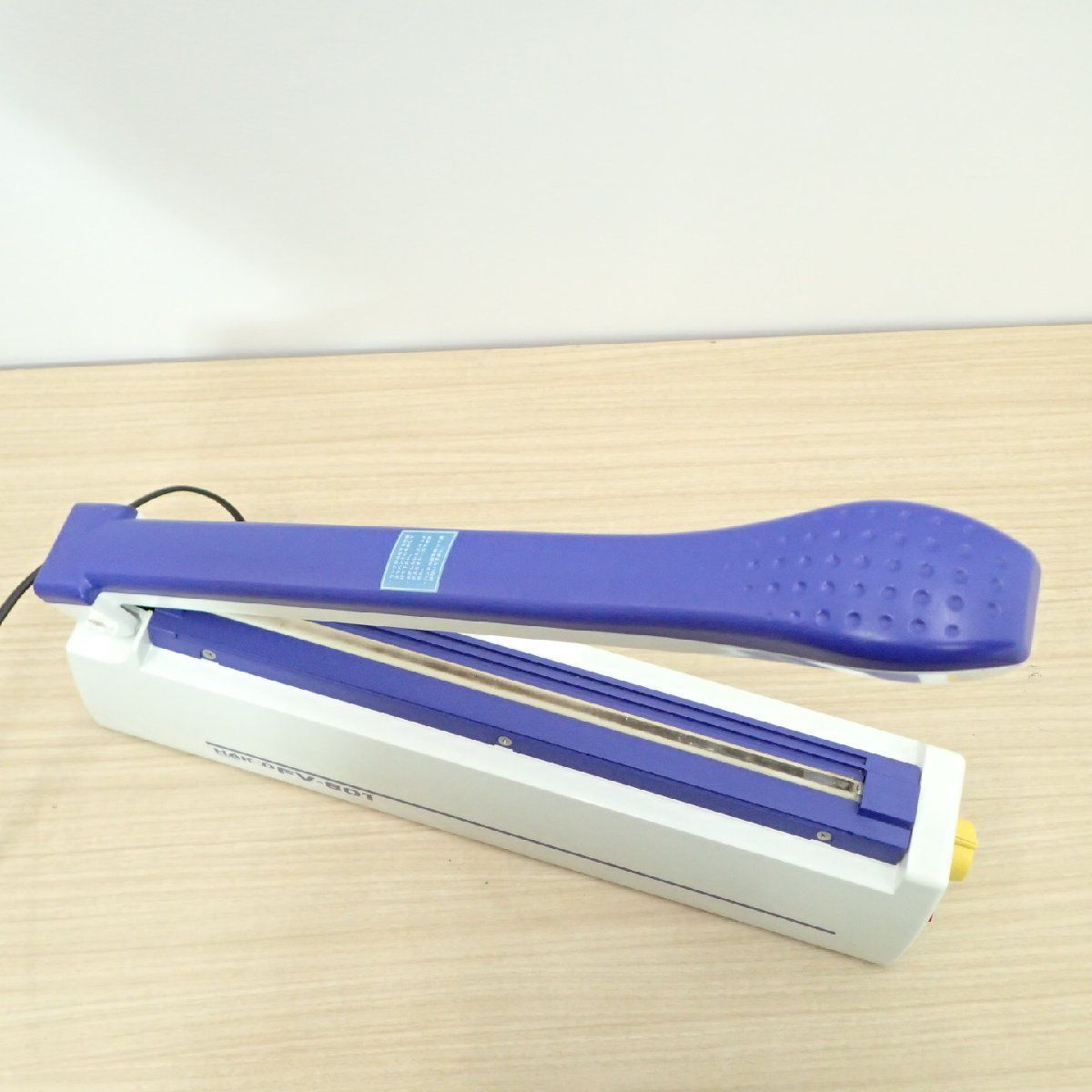 法人歓迎！】HAKKO 卓上シーラー FV801 ブルー インパルスシーラー