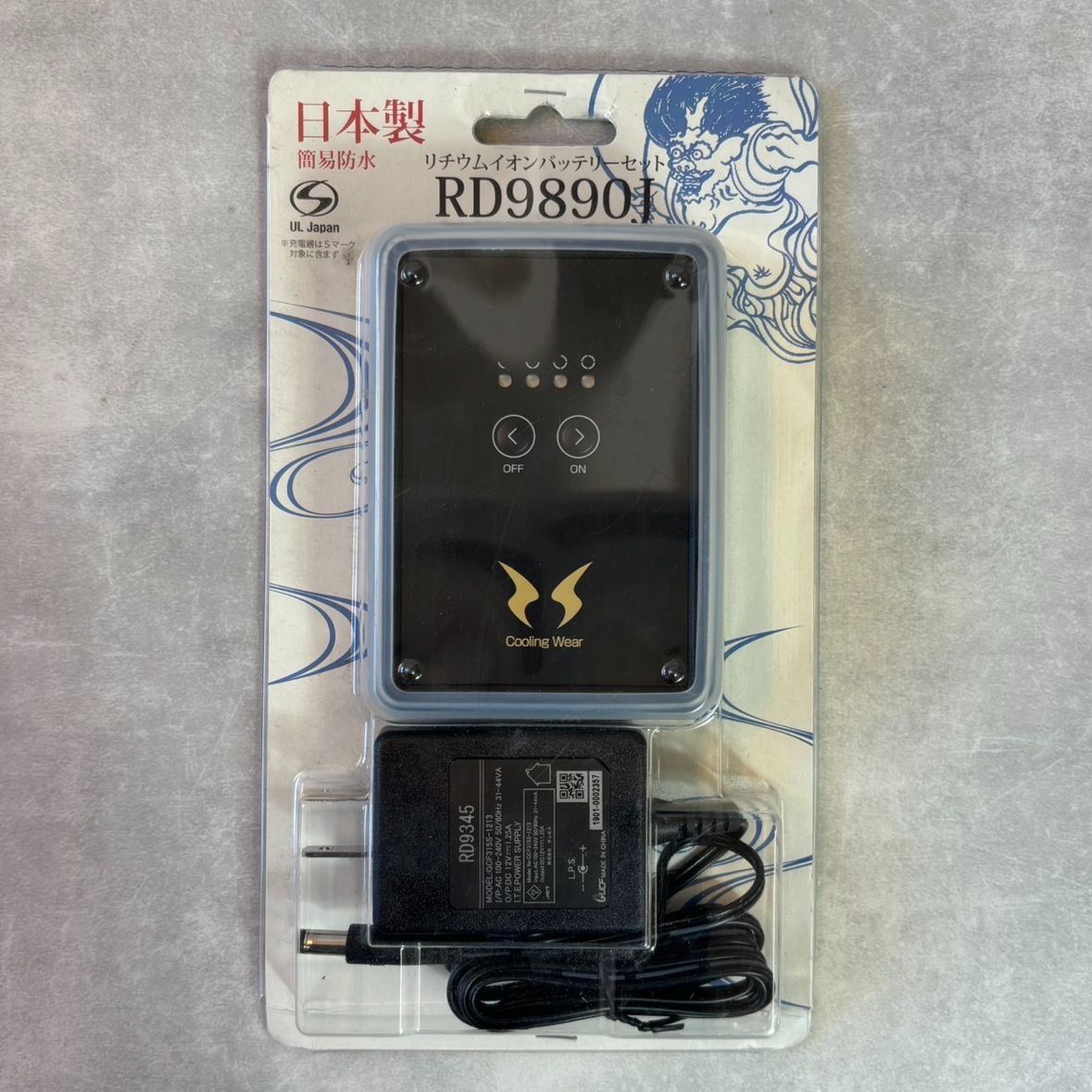 新品未使用】サンエス 5800mAh 充電式リチウムイオンバッテリー