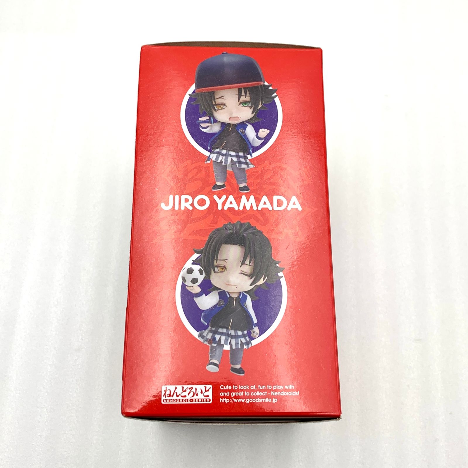 ねんどろいど ヒプノシスマイク 山田二郎  (ノンスケール ABS&PVC塗装済み可動フィギュア) 1254 (セ) ねんどろいど ヒプノシスマイク 山田二郎 (ノンスケール ABS&PVC塗装