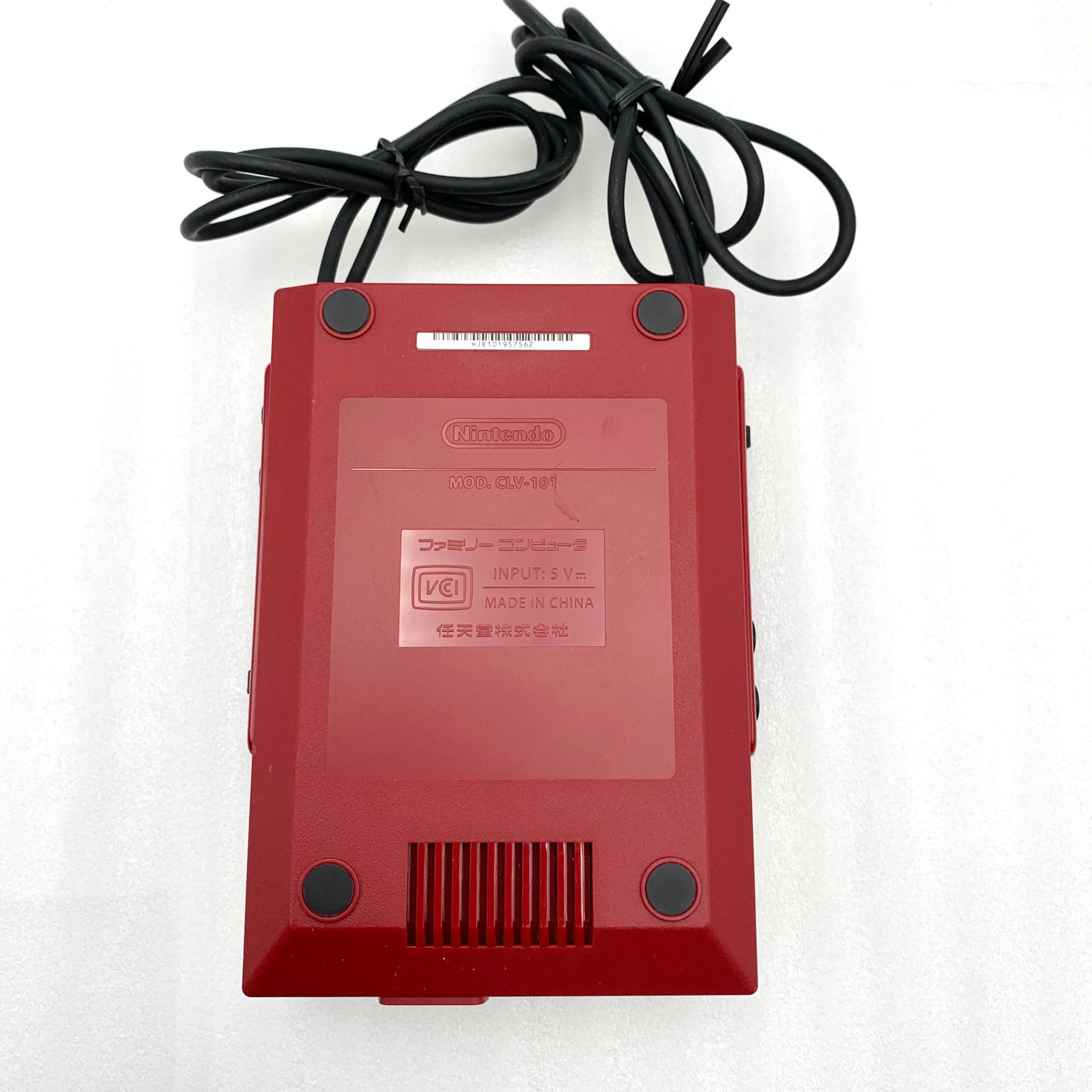 任天堂 ニンテンドークラシックミニ ファミリーコンピュータ 101957562