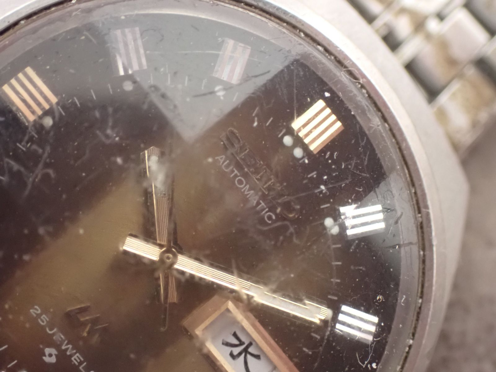 ジャンク2点】SEIKO スポーツマン/ロードマチック 部品取り・修理用 