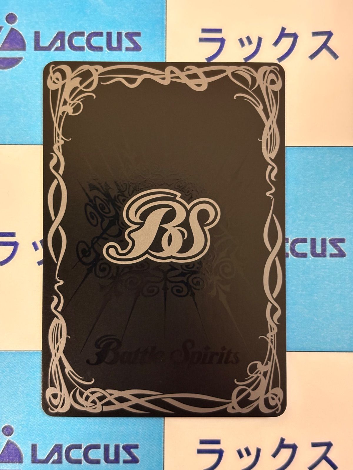 バトルスピリッツ/バトスピ 英雄傑集 蜂王フォン・ニードX SECRET