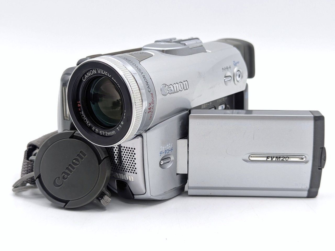Yahoo!オークション - 01Canon キャノン DM-FVM20 中古 良品 Canon DM